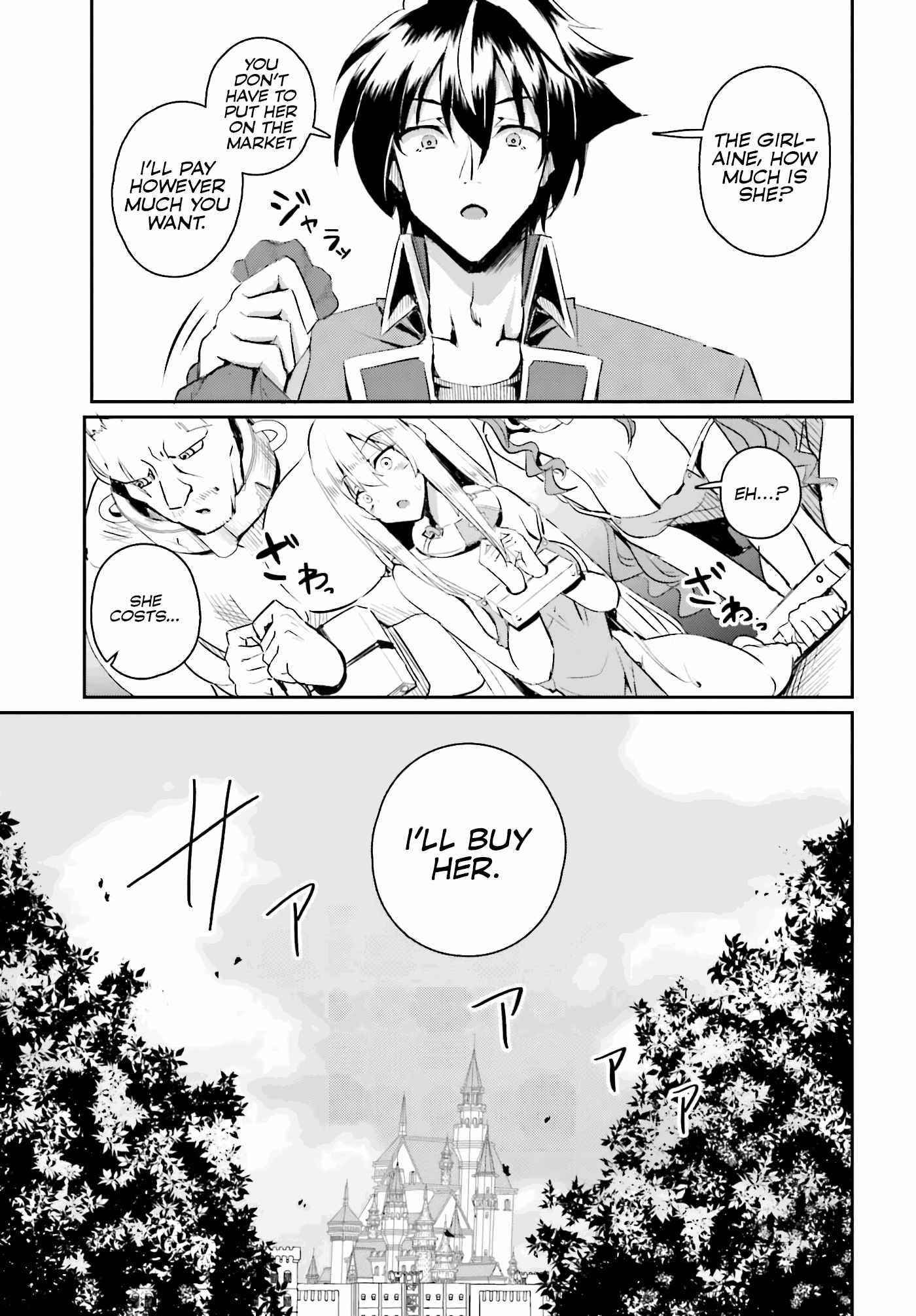 My childhood friend who I used to train swordsmanship with became a slave, so I, as an S-Rank adventurer decided to buy her and protect her - Chapter 1 [photo 11] - MangaPorn