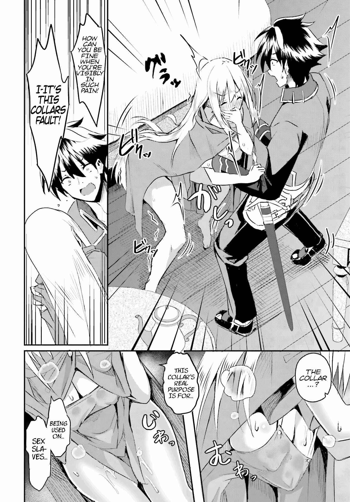 My childhood friend who I used to train swordsmanship with became a slave, so I, as an S-Rank adventurer decided to buy her and protect her - Chapter 1 [photo 20] - MangaPorn