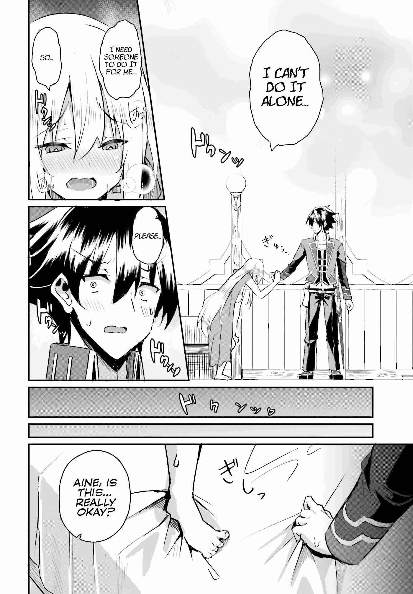 My childhood friend who I used to train swordsmanship with became a slave, so I, as an S-Rank adventurer decided to buy her and protect her - Chapter 1 [photo 22] - MangaPorn