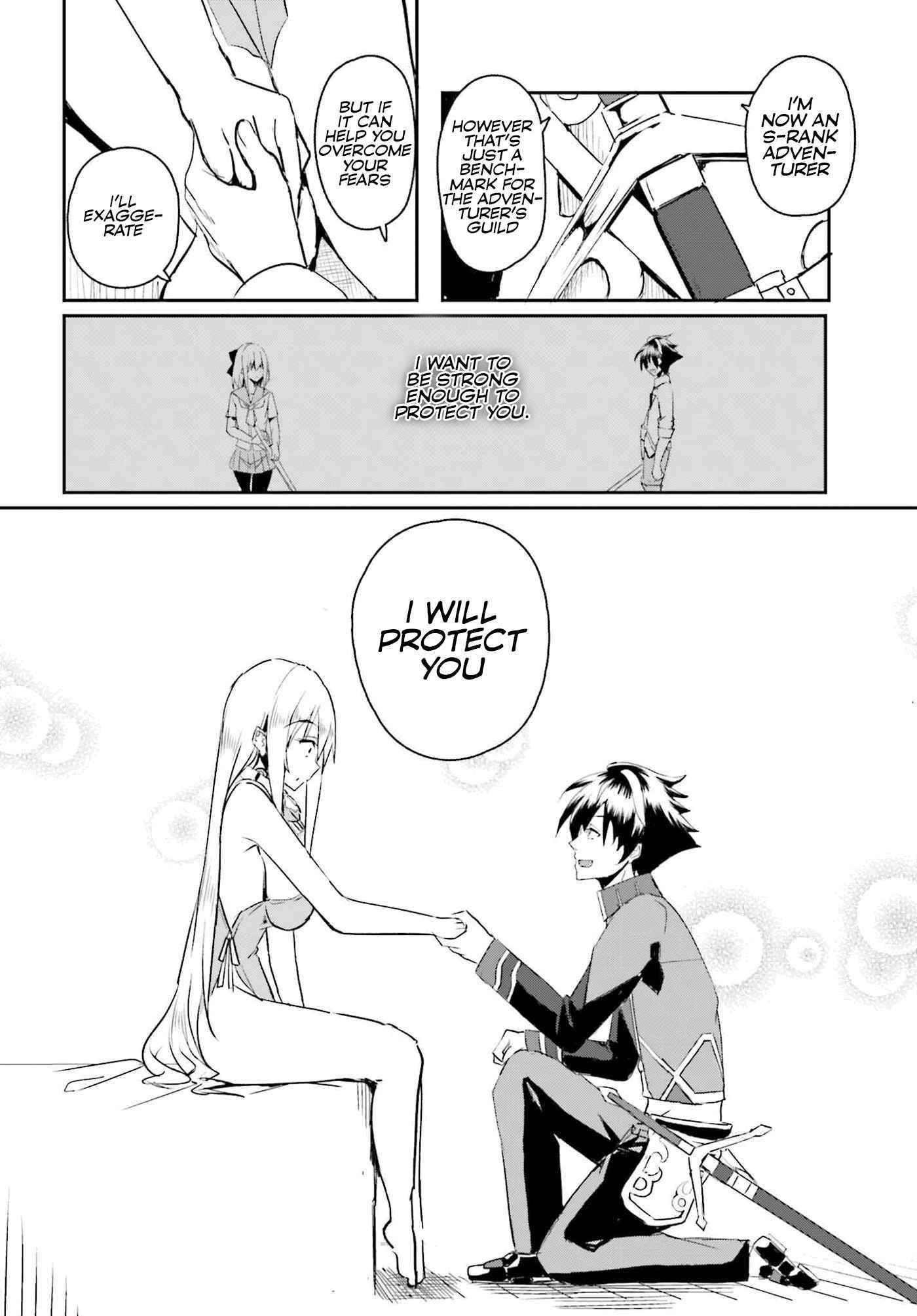 My childhood friend who I used to train swordsmanship with became a slave, so I, as an S-Rank adventurer decided to buy her and protect her - Chapter 1 [photo 32] - MangaPorn