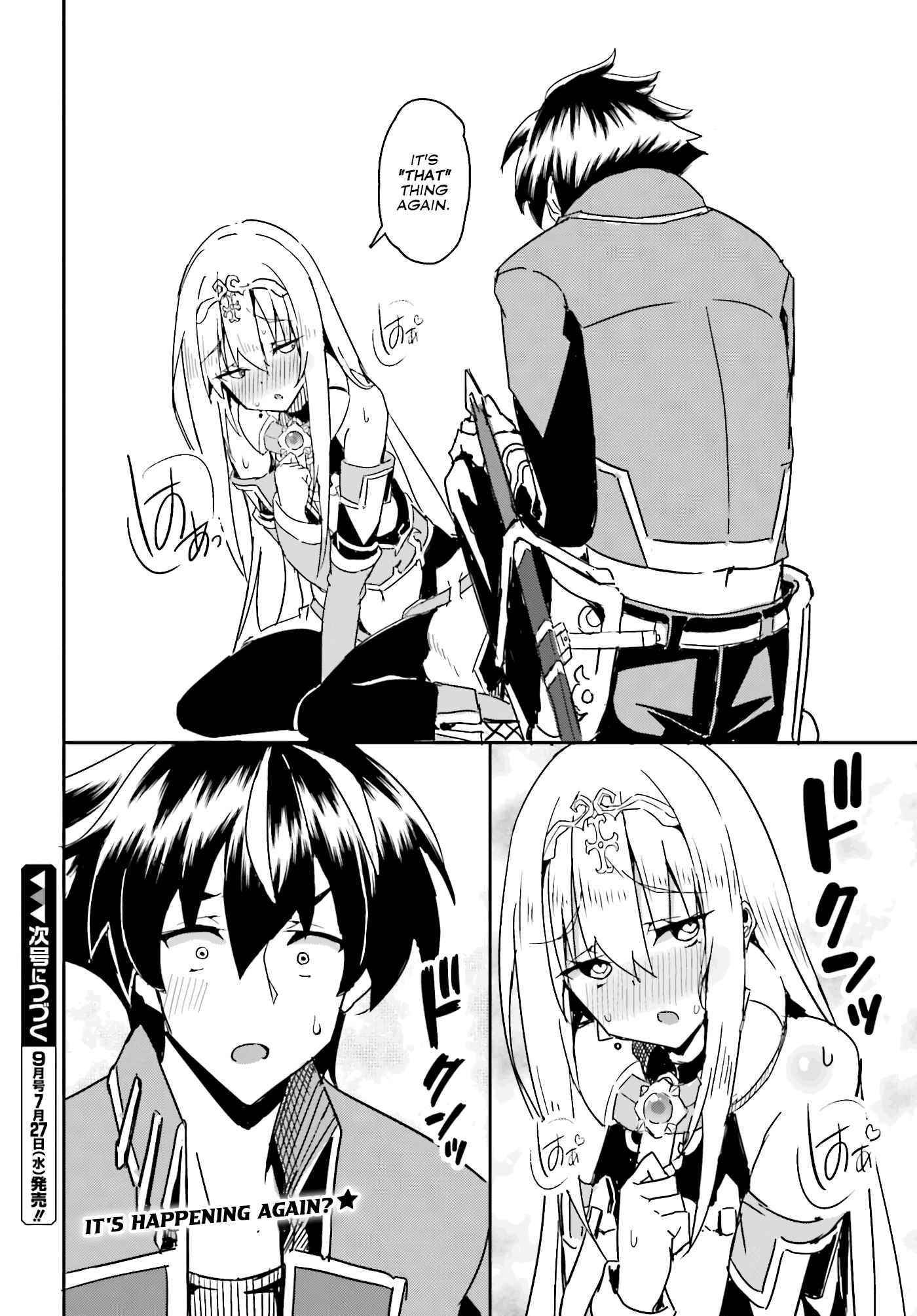 My childhood friend who I used to train swordsmanship with became a slave, so I, as an S-Rank adventurer decided to buy her and protect her - Chapter 2 [photo 22] - MangaPorn