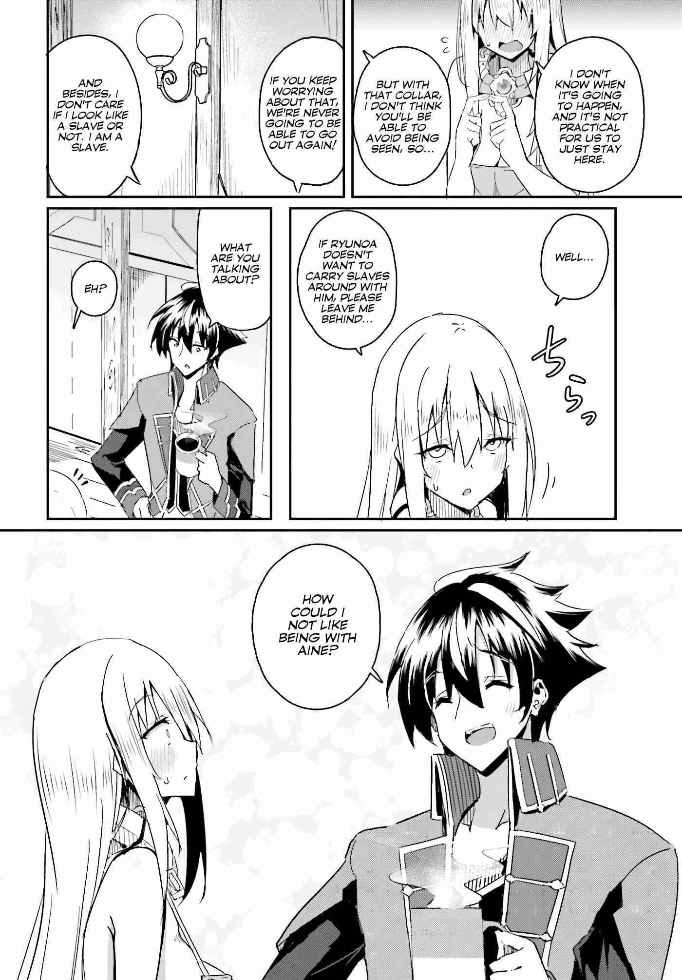 My childhood friend who I used to train swordsmanship with became a slave, so I, as an S-Rank adventurer decided to buy her and protect her - Chapter 2 [photo 8] - MangaPorn