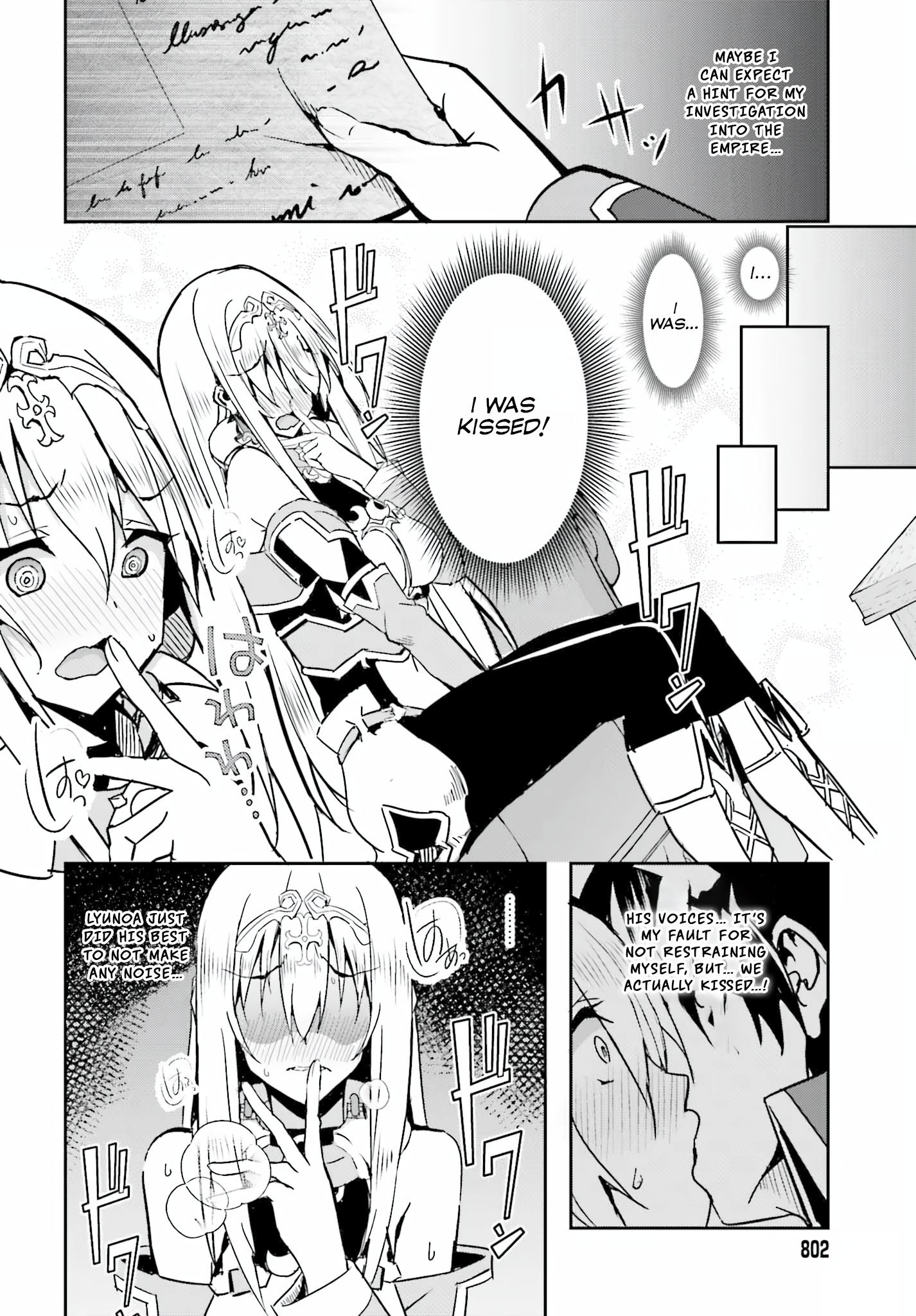 My childhood friend who I used to train swordsmanship with became a slave, so I, as an S-Rank adventurer decided to buy her and protect her - Chapter 3 [photo 10] - MangaPorn