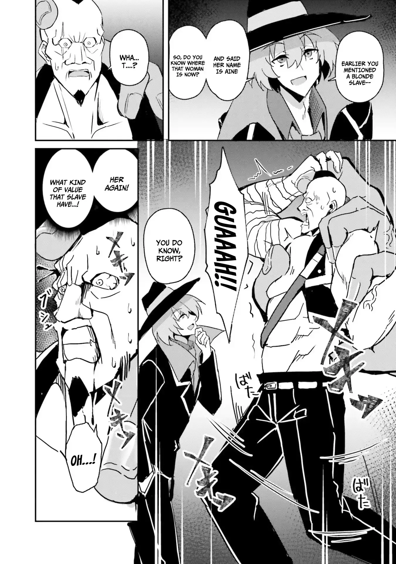 My childhood friend who I used to train swordsmanship with became a slave, so I, as an S-Rank adventurer decided to buy her and protect her - Chapter 4 [photo 12] - MangaPorn