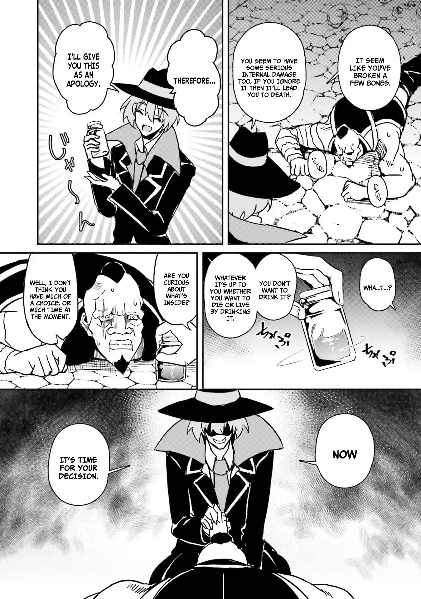 My childhood friend who I used to train swordsmanship with became a slave, so I, as an S-Rank adventurer decided to buy her and protect her - Chapter 4 [photo 16] - MangaPorn