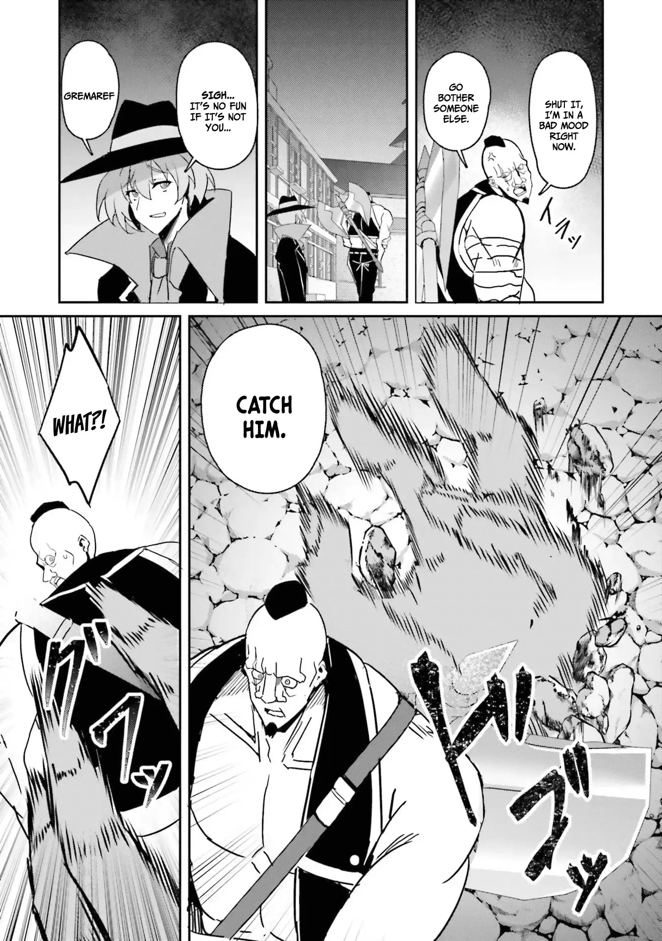 My childhood friend who I used to train swordsmanship with became a slave, so I, as an S-Rank adventurer decided to buy her and protect her - Chapter 4 [photo 8] - MangaPorn