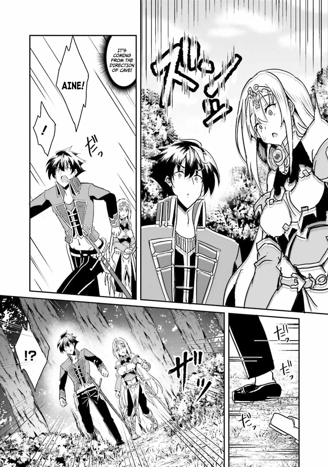 My childhood friend who I used to train swordsmanship with became a slave, so I, as an S-Rank adventurer decided to buy her and protect her - Chapter 5 [photo 15] - MangaPorn