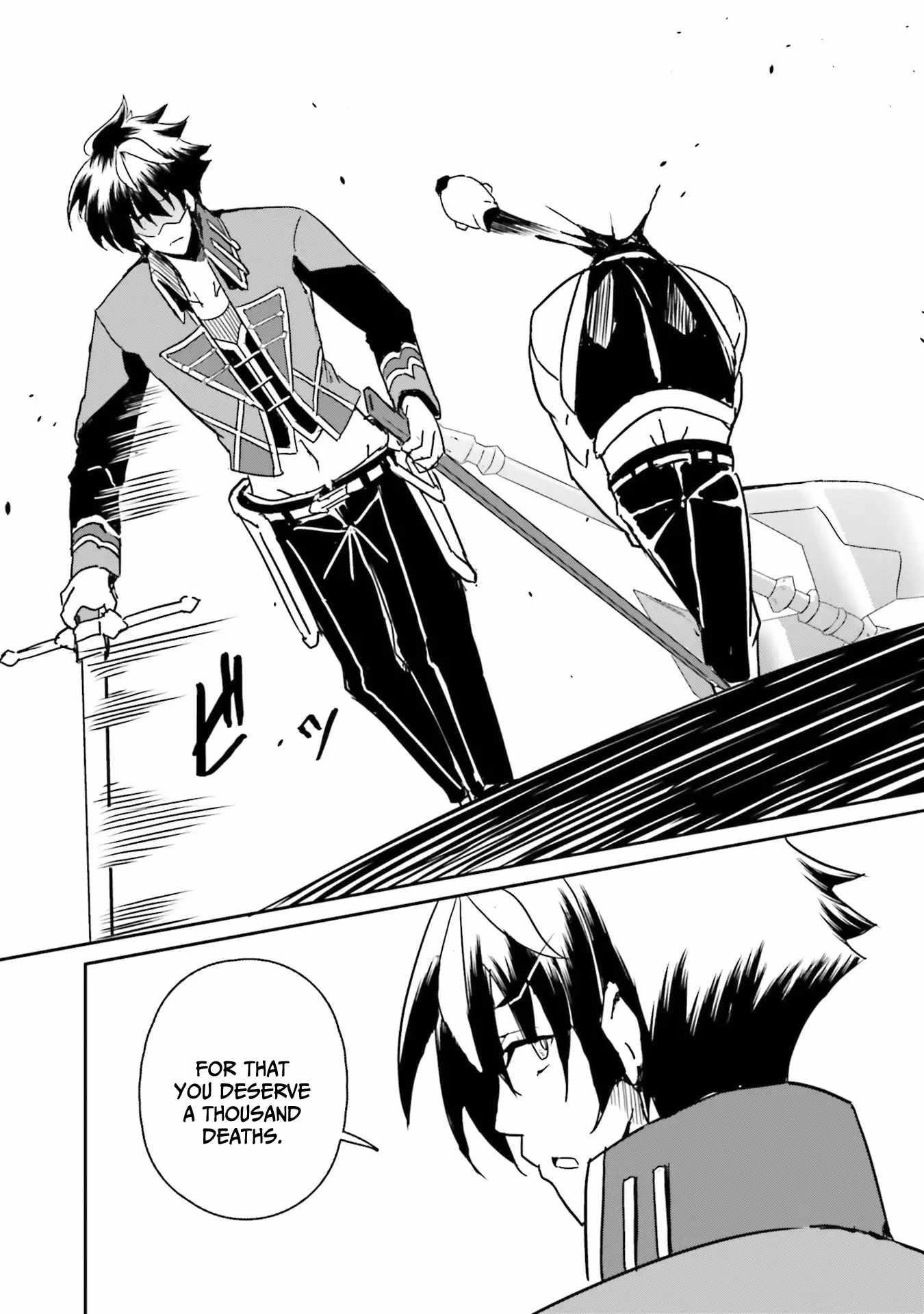 My childhood friend who I used to train swordsmanship with became a slave, so I, as an S-Rank adventurer decided to buy her and protect her - Chapter 5 [photo 23] - MangaPorn