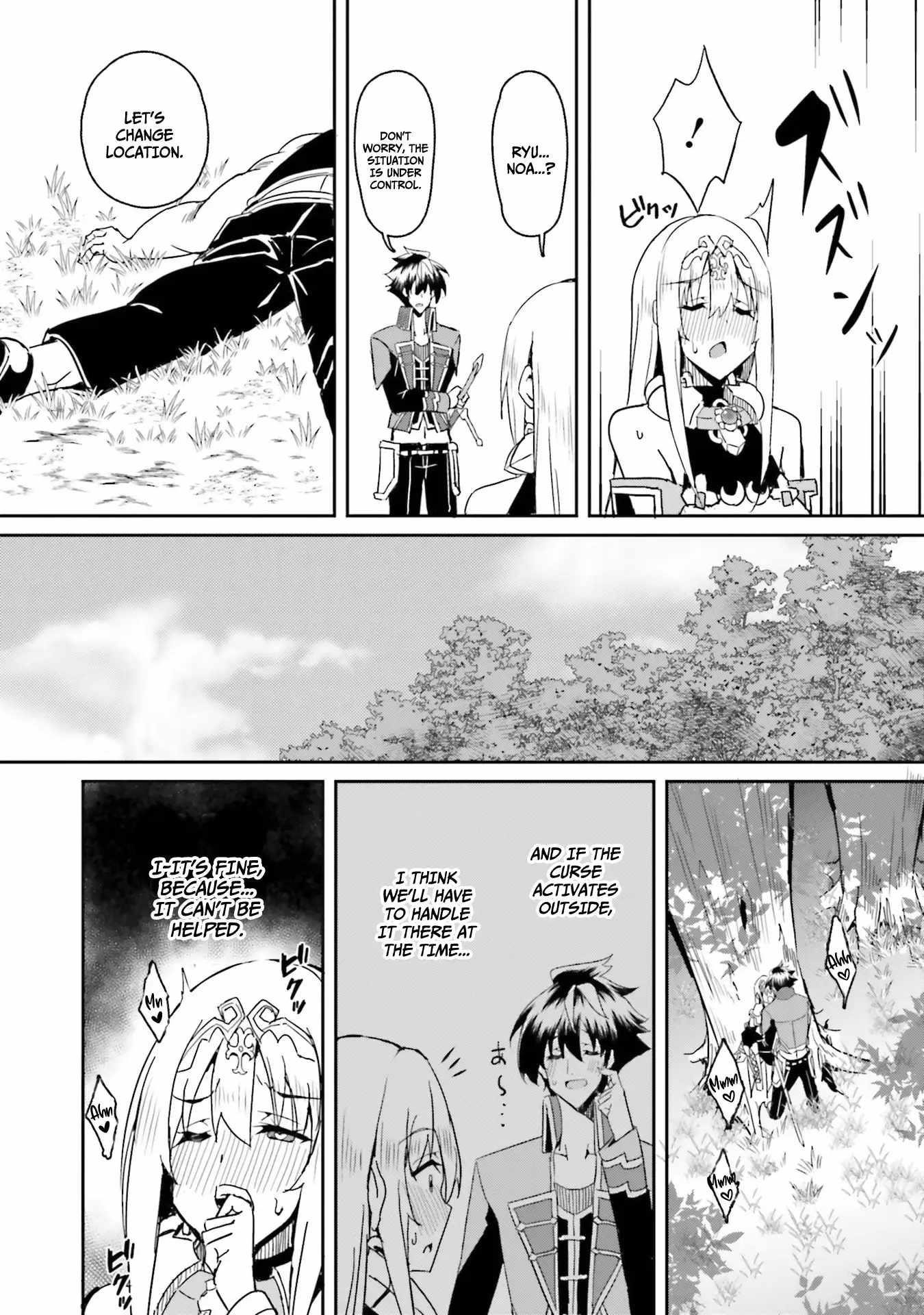 My childhood friend who I used to train swordsmanship with became a slave, so I, as an S-Rank adventurer decided to buy her and protect her - Chapter 5 [photo 24] - MangaPorn