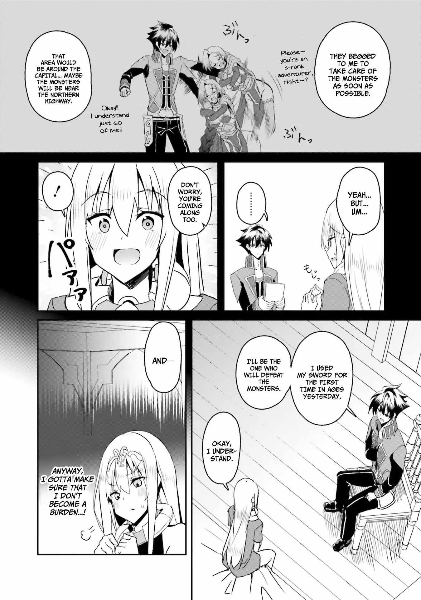 My childhood friend who I used to train swordsmanship with became a slave, so I, as an S-Rank adventurer decided to buy her and protect her - Chapter 5 [photo 4] - MangaPorn