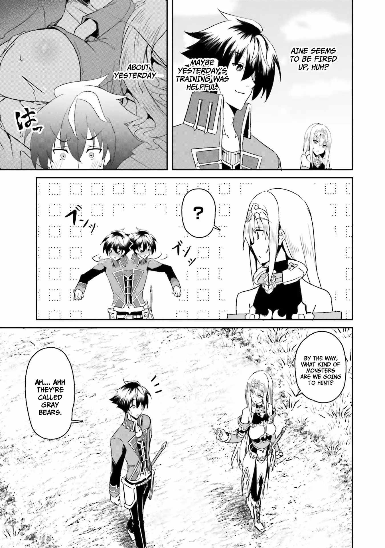 My childhood friend who I used to train swordsmanship with became a slave, so I, as an S-Rank adventurer decided to buy her and protect her - Chapter 5 [photo 5] - MangaPorn