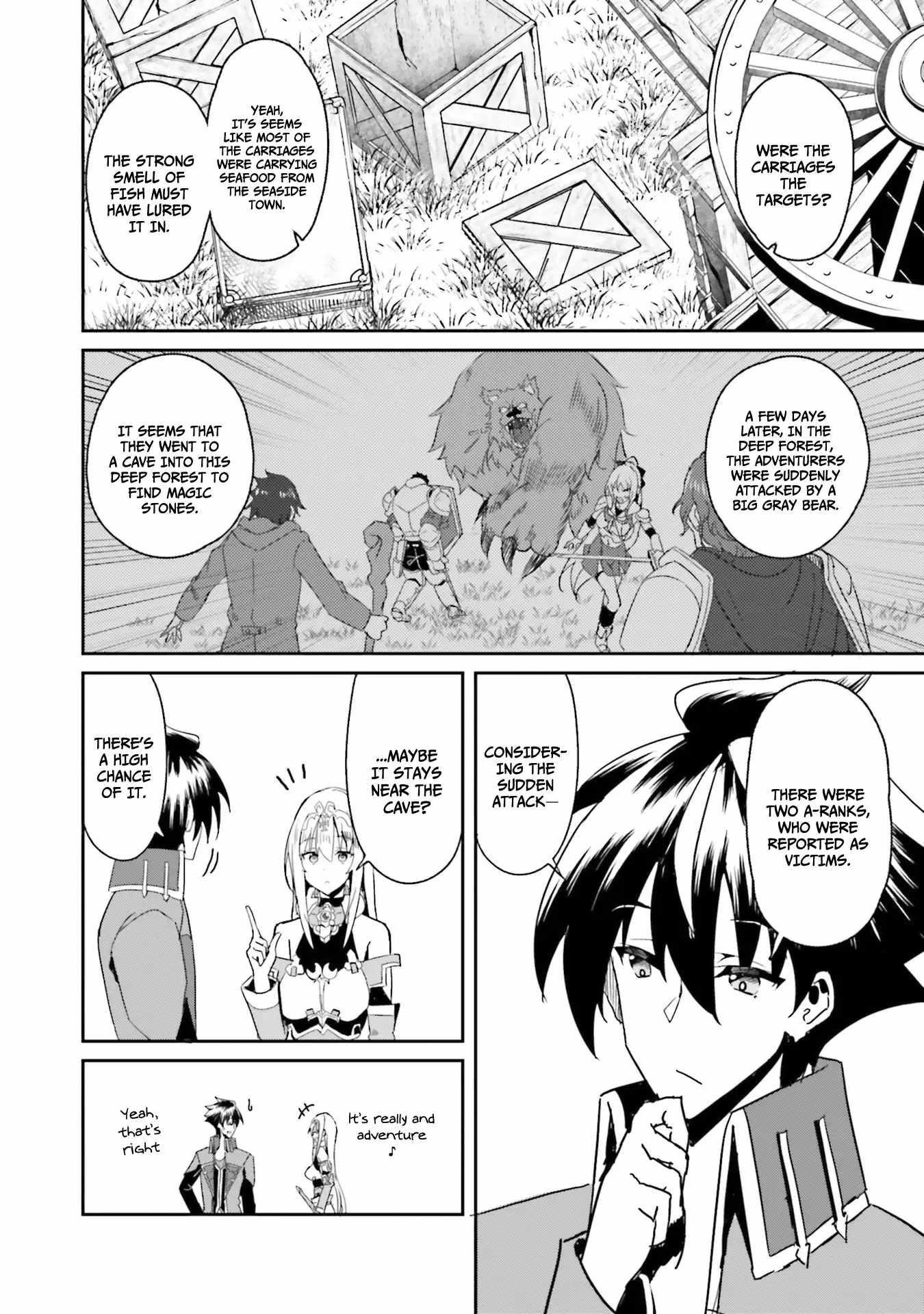 My childhood friend who I used to train swordsmanship with became a slave, so I, as an S-Rank adventurer decided to buy her and protect her - Chapter 5 [photo 8] - MangaPorn