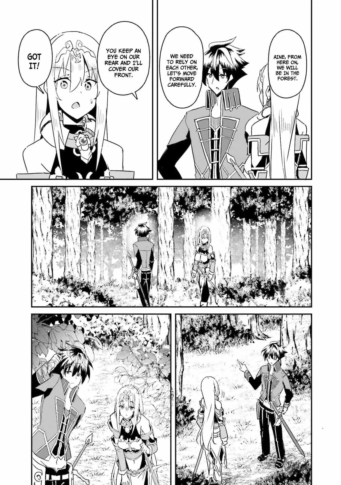 My childhood friend who I used to train swordsmanship with became a slave, so I, as an S-Rank adventurer decided to buy her and protect her - Chapter 5 [photo 9] - MangaPorn