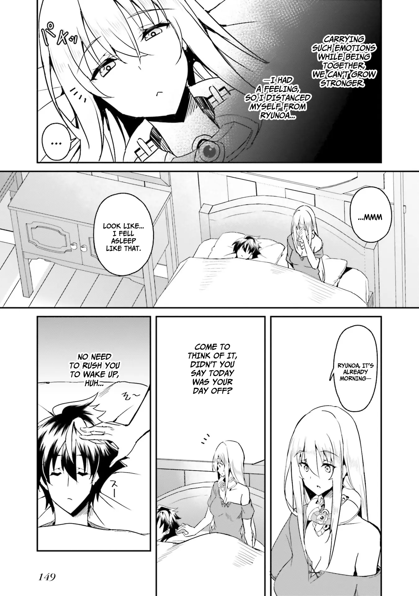 My childhood friend who I used to train swordsmanship with became a slave, so I, as an S-Rank adventurer decided to buy her and protect her - Chapter 6 [photo 15] - MangaPorn