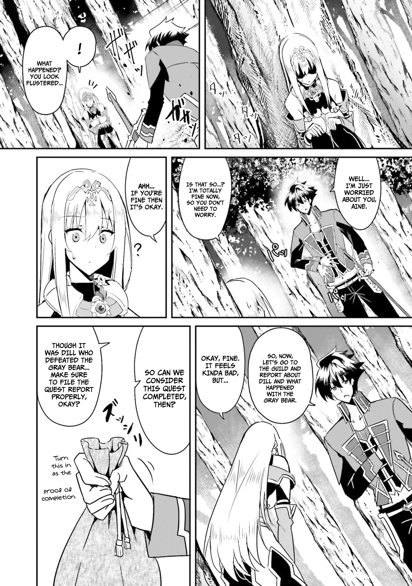 My childhood friend who I used to train swordsmanship with became a slave, so I, as an S-Rank adventurer decided to buy her and protect her - Chapter 6 [photo 2] - MangaPorn