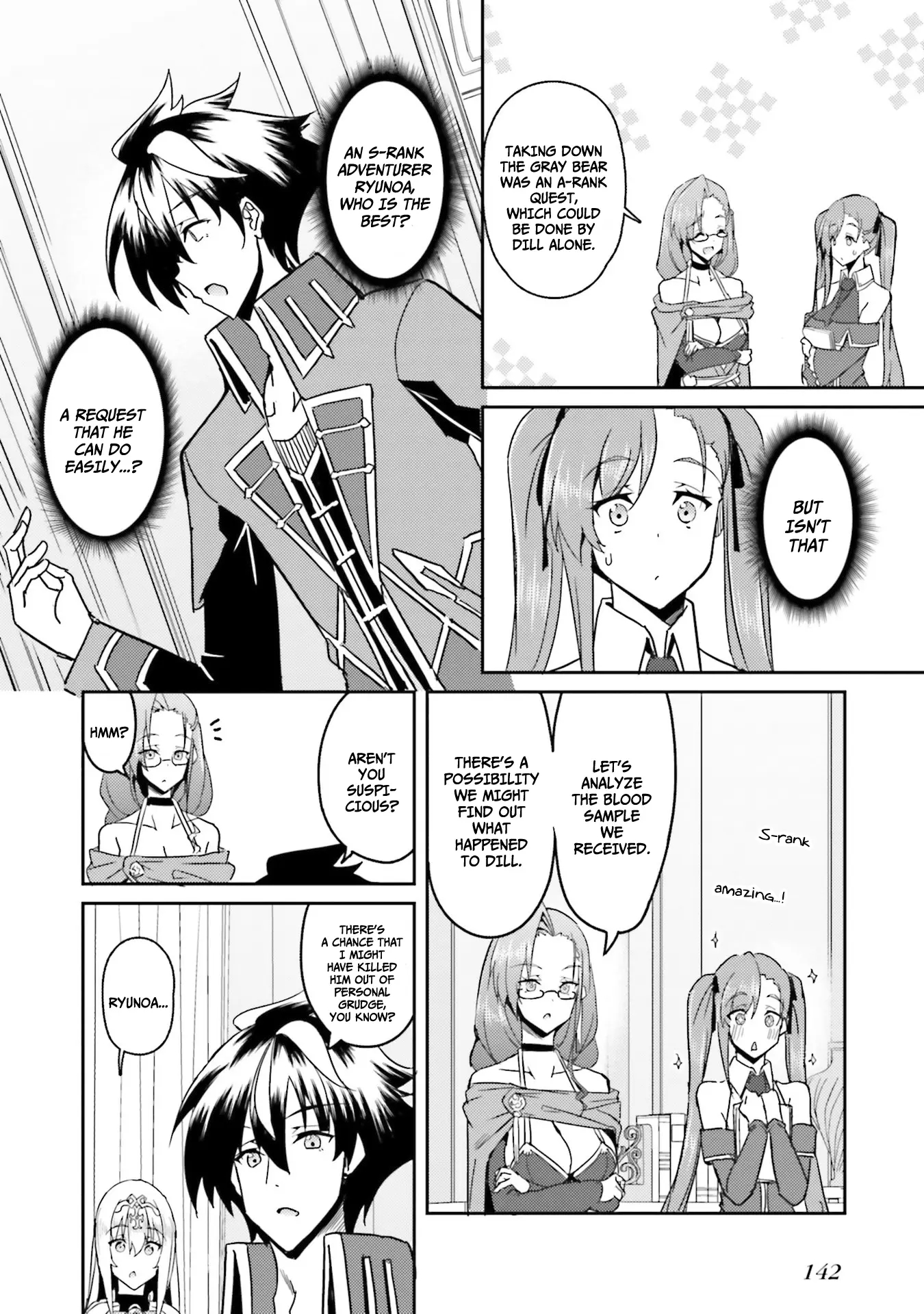My childhood friend who I used to train swordsmanship with became a slave, so I, as an S-Rank adventurer decided to buy her and protect her - Chapter 6 [photo 8] - MangaPorn