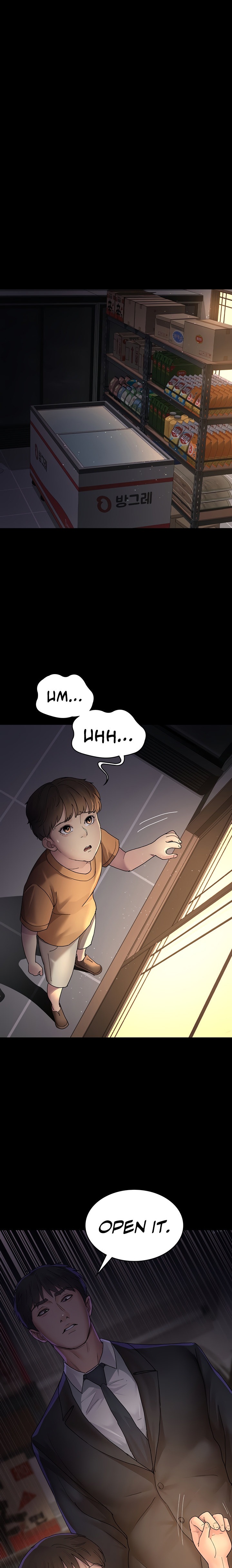 Night Hospital - Chapter 21 [photo 11] - MangaPorn