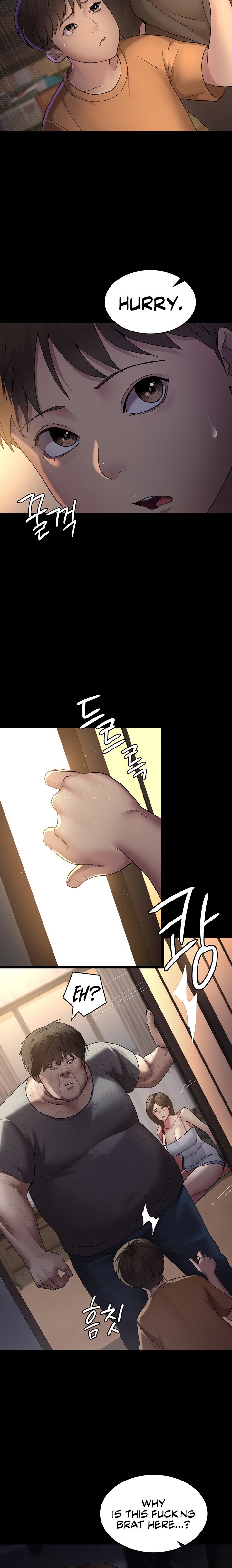 Night Hospital - Chapter 21 [photo 12] - MangaPorn