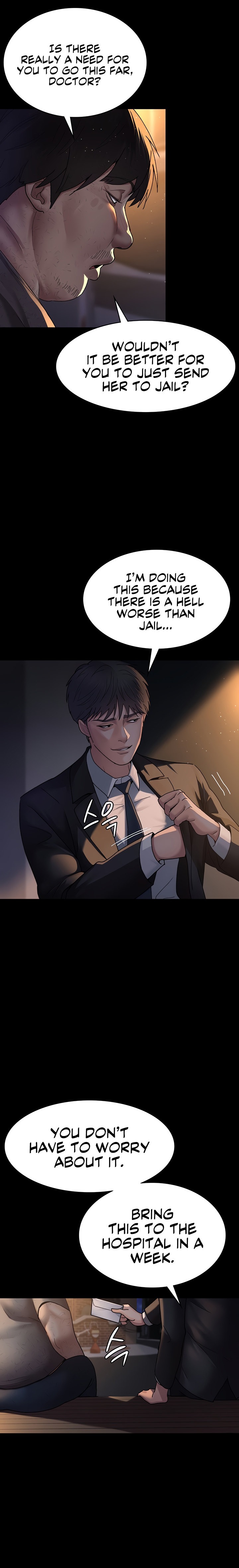 Night Hospital - Chapter 21 [photo 15] - MangaPorn