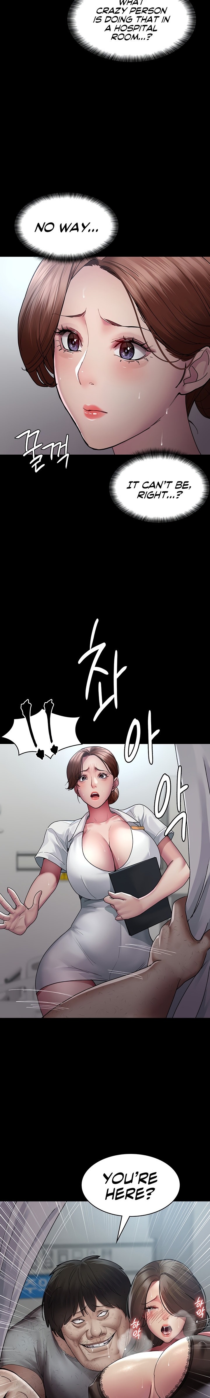 Night Hospital - Chapter 21 [photo 23] - MangaPorn