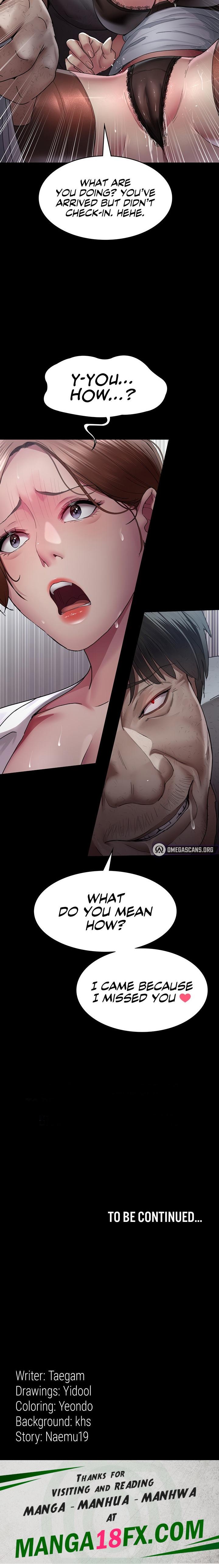 Night Hospital - Chapter 21 [photo 24] - MangaPorn