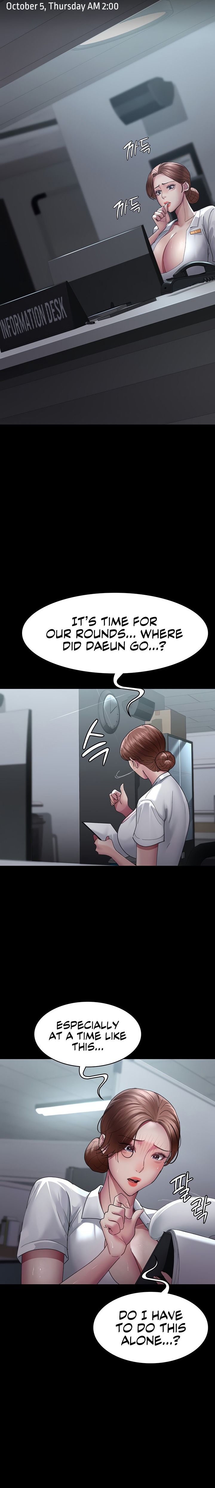 Night Hospital - Chapter 22 [photo 15] - MangaPorn
