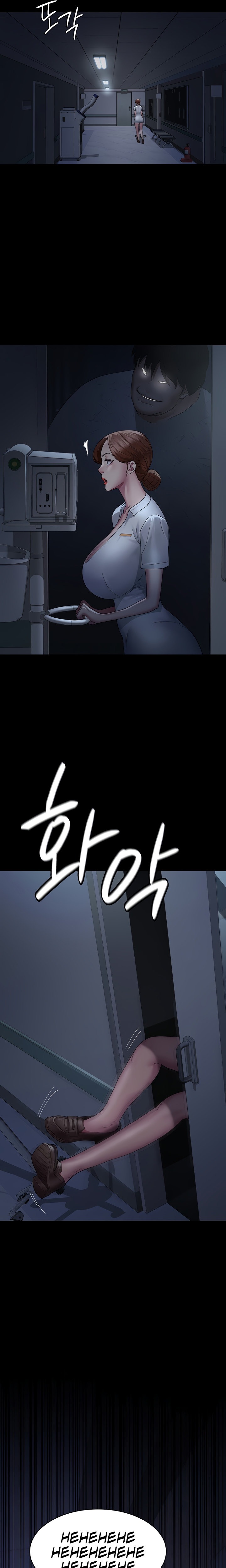 Night Hospital - Chapter 22 [photo 22] - MangaPorn