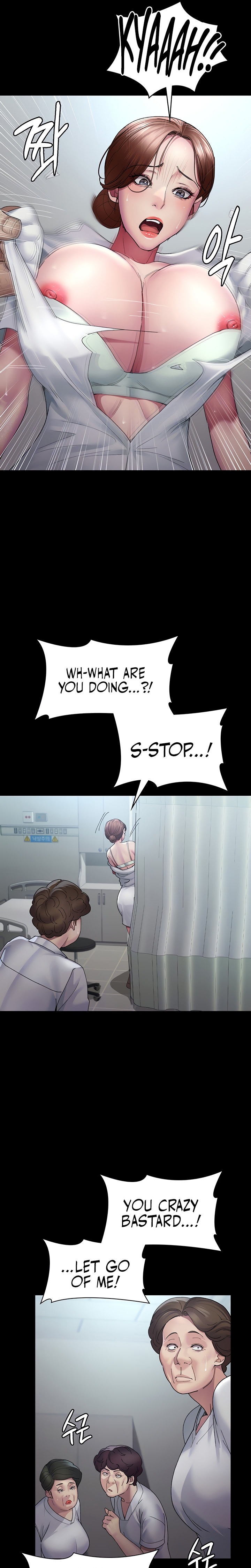 Night Hospital - Chapter 22 [photo 4] - MangaPorn