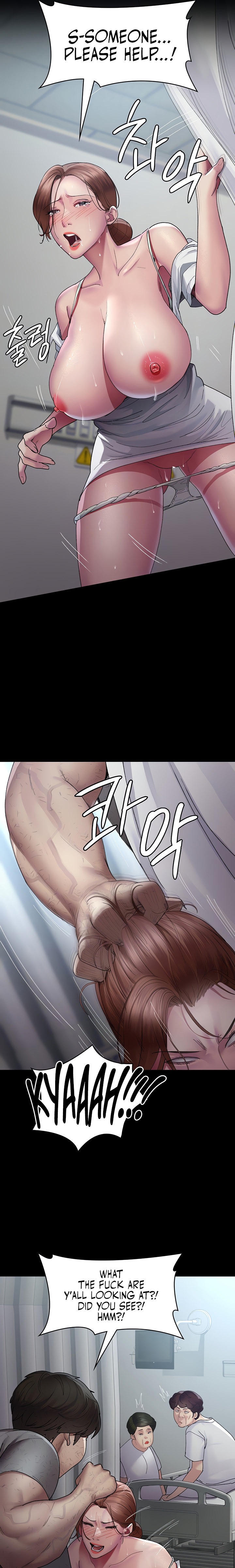 Night Hospital - Chapter 22 [photo 7] - MangaPorn