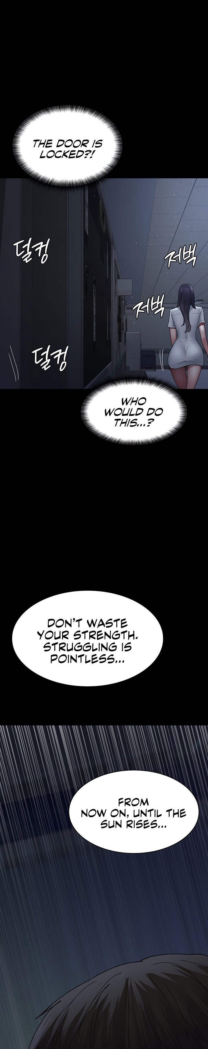 Night Hospital - Chapter 23 [photo 1] - MangaPorn