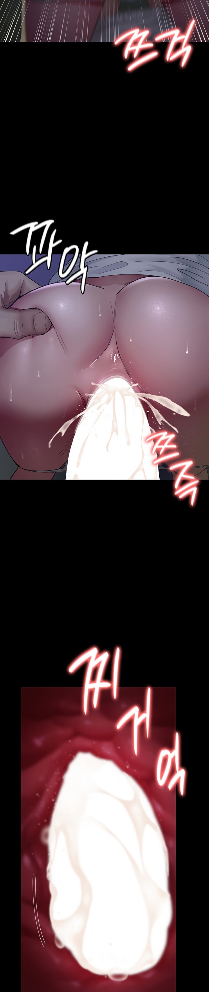 Night Hospital - Chapter 23 [photo 11] - MangaPorn