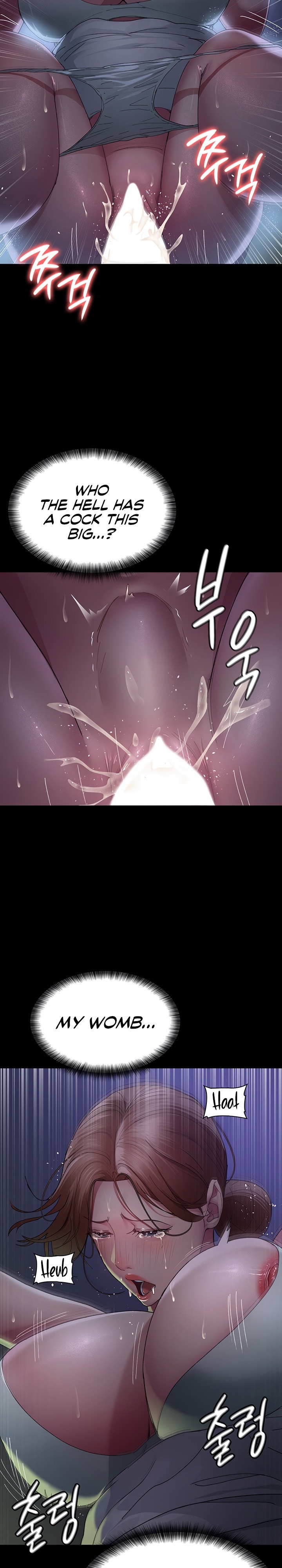 Night Hospital - Chapter 23 [photo 17] - MangaPorn