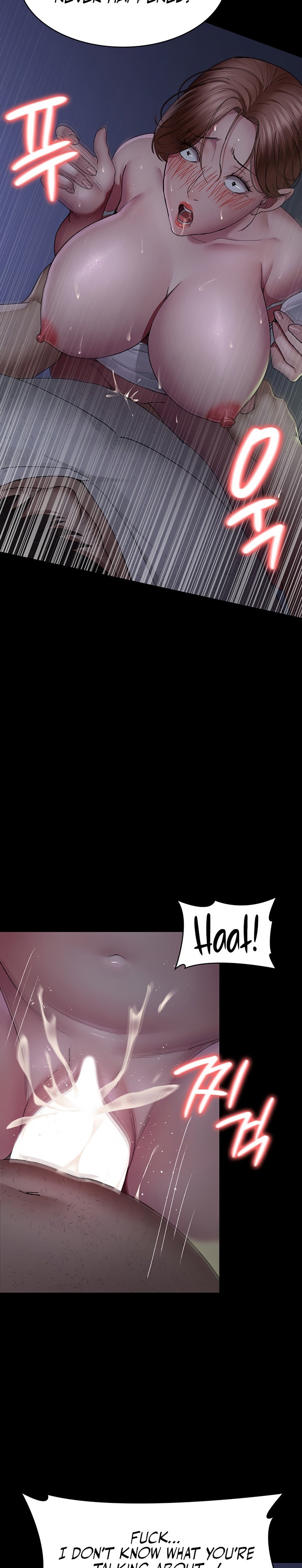 Night Hospital - Chapter 23 [photo 20] - MangaPorn