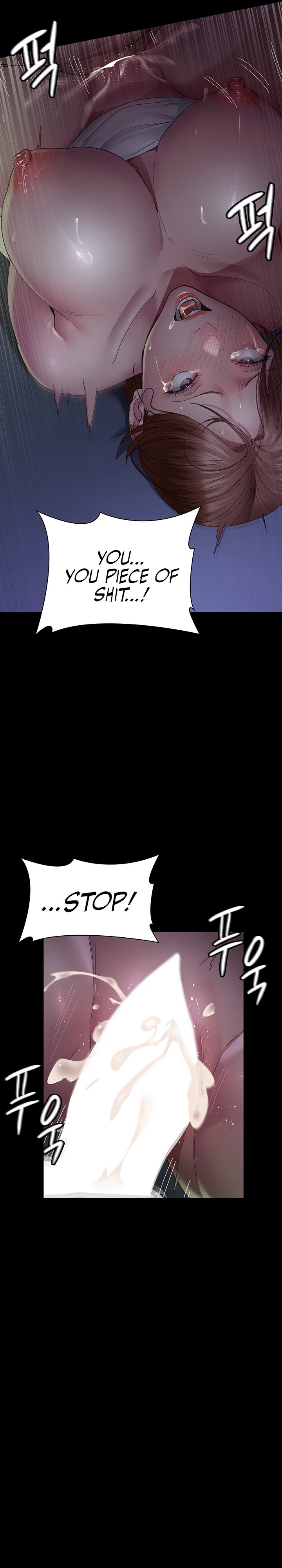 Night Hospital - Chapter 23 [photo 22] - MangaPorn