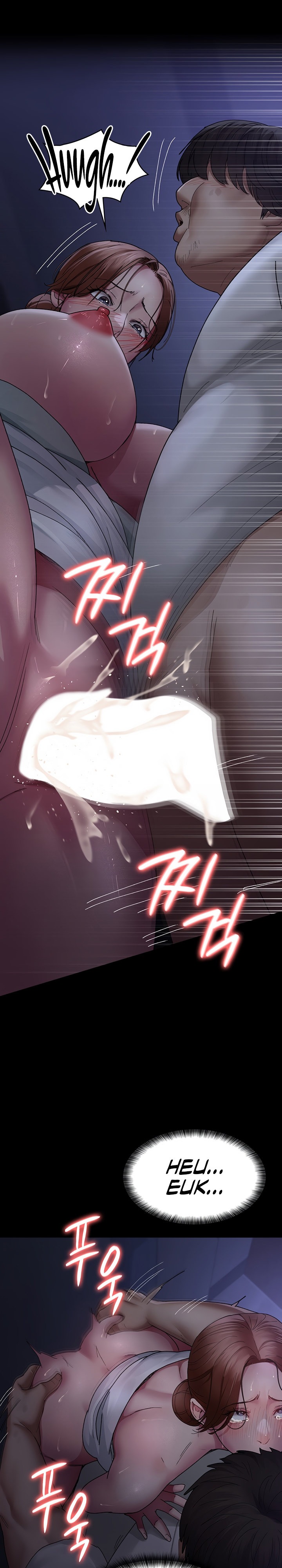 Night Hospital - Chapter 23 [photo 25] - MangaPorn