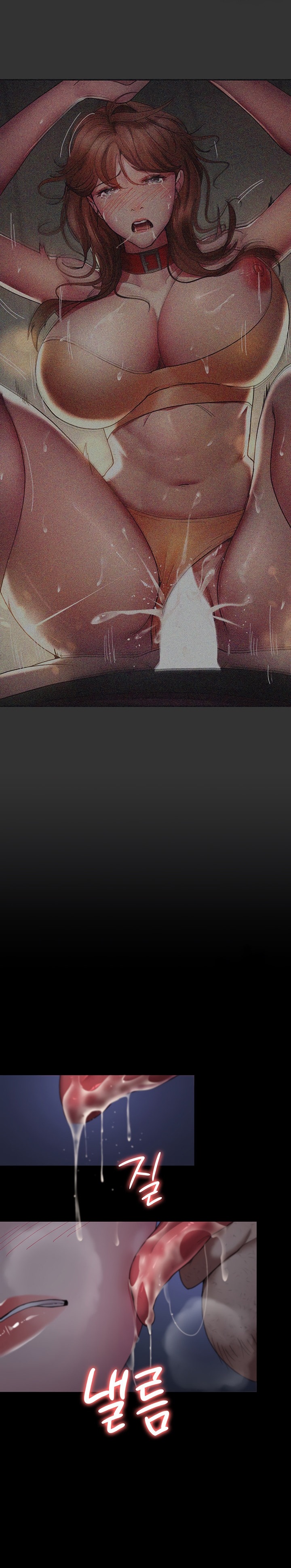 Night Hospital - Chapter 23 [photo 30] - MangaPorn