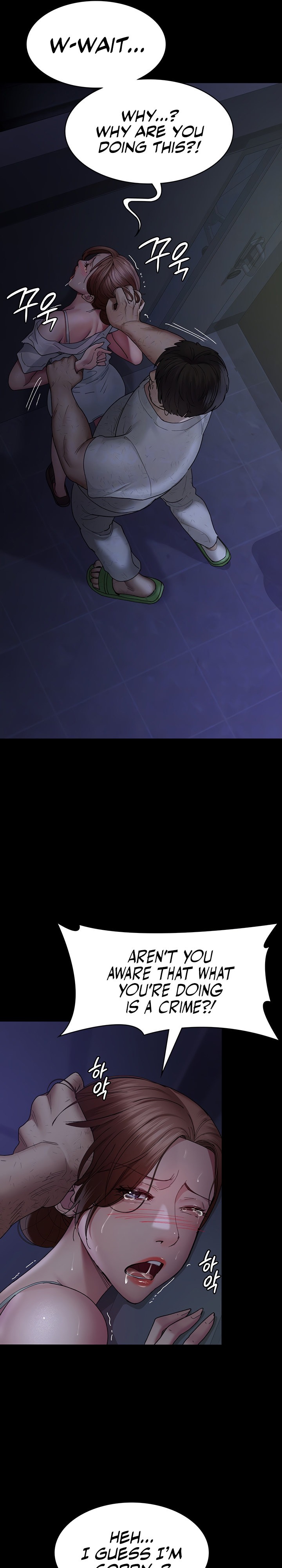 Night Hospital - Chapter 23 [photo 4] - MangaPorn