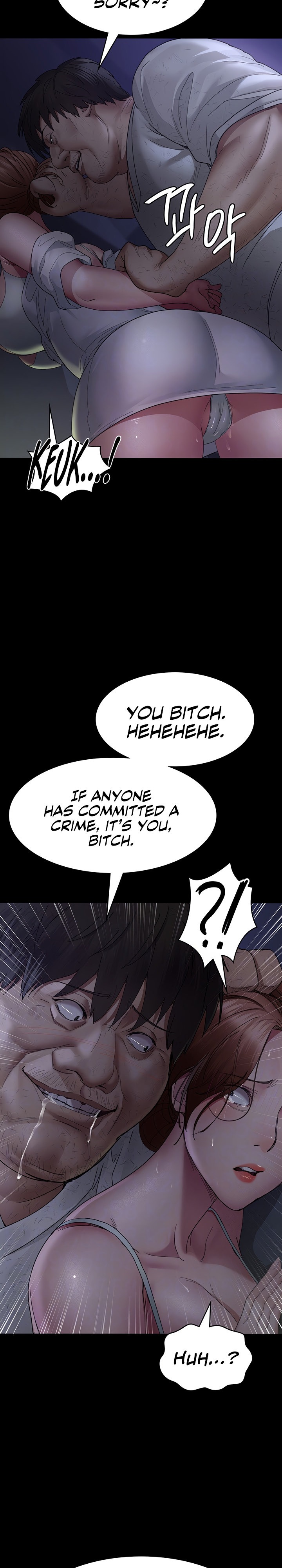 Night Hospital - Chapter 23 [photo 5] - MangaPorn