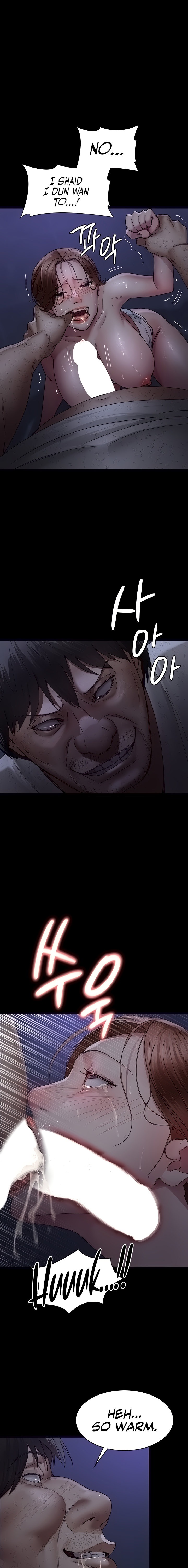 Night Hospital - Chapter 24 [photo 9] - MangaPorn