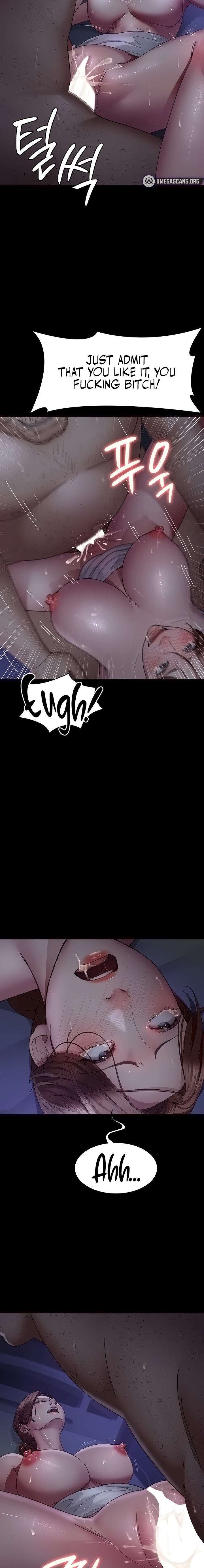 Night Hospital - Chapter 25 [photo 14] - MangaPorn