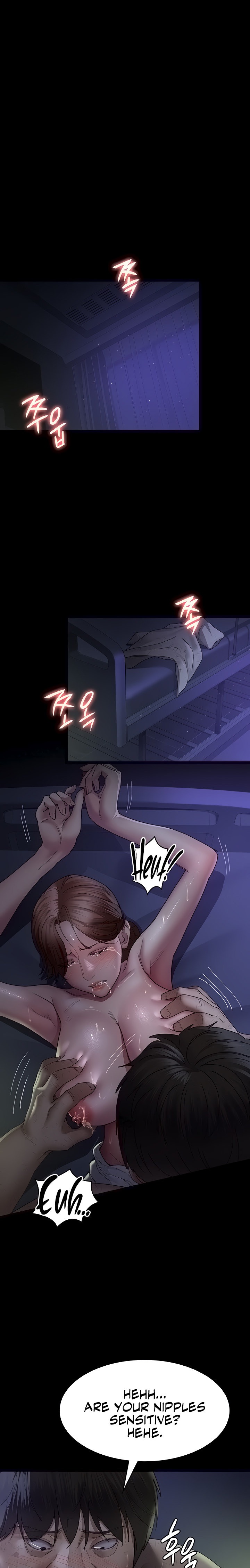 Night Hospital - Chapter 25 [photo 4] - MangaPorn