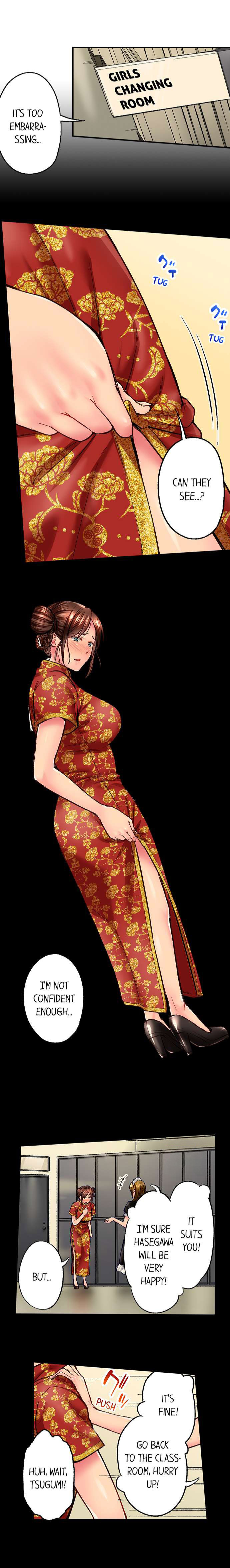 Simple yet Sexy - Chapter 45 [photo 2] - MangaPorn