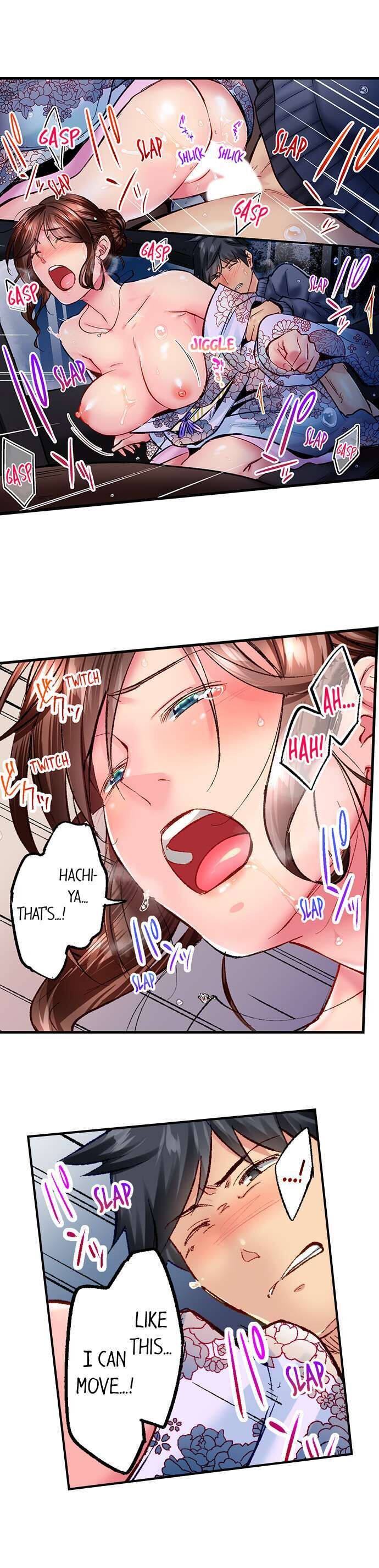 Simple yet Sexy - Chapter 51 [photo 2] - MangaPorn