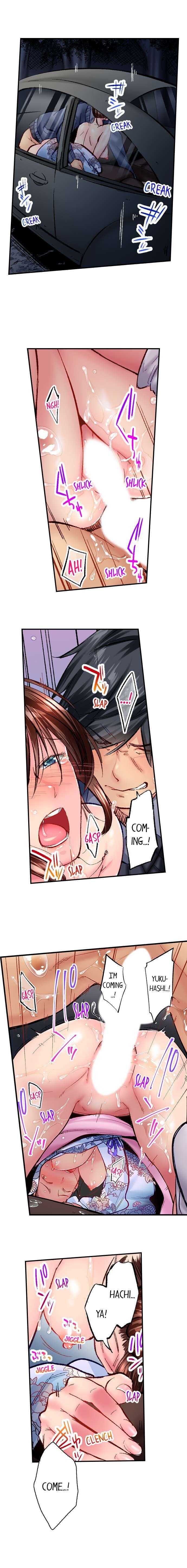 Simple yet Sexy - Chapter 51 [photo 5] - MangaPorn