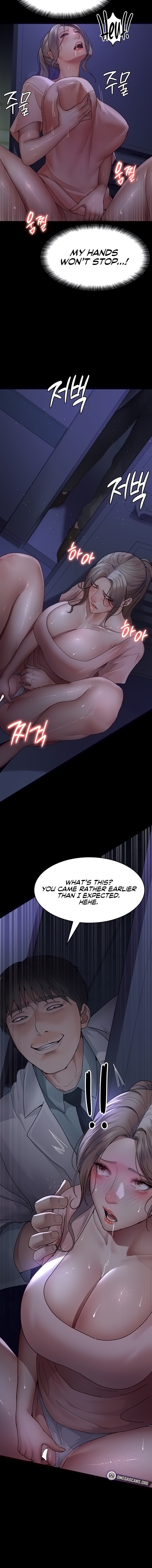 Night Hospital - Chapter 26 [photo 15] - MangaPorn