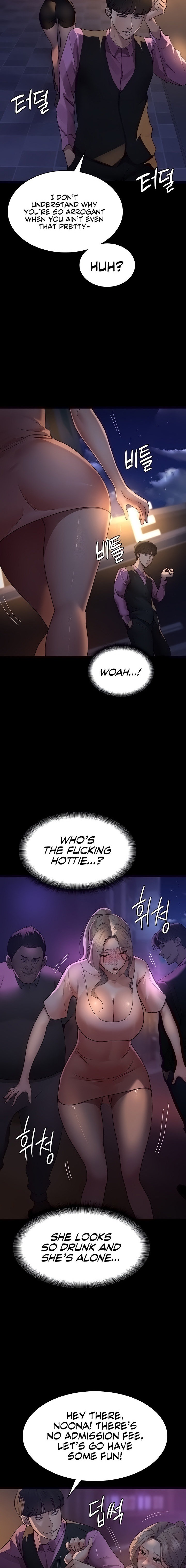 Night Hospital - Chapter 26 [photo 4] - MangaPorn