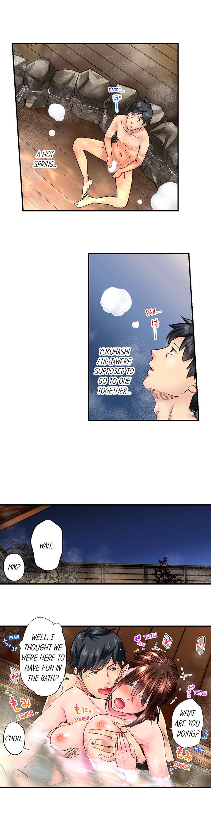 Simple yet Sexy - Chapter 59 [photo 5] - MangaPorn