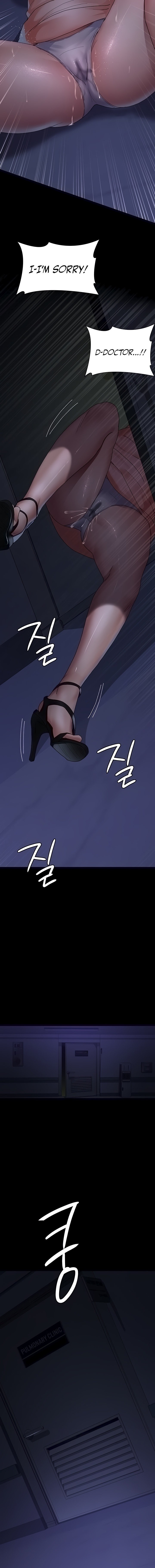 Night Hospital - Chapter 27 [photo 2] - MangaPorn