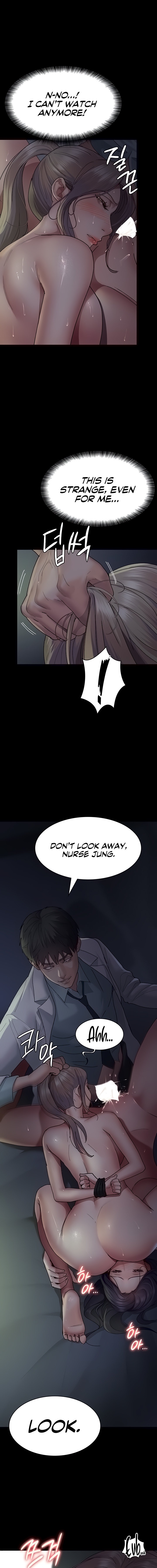 Night Hospital - Chapter 27 [photo 6] - MangaPorn