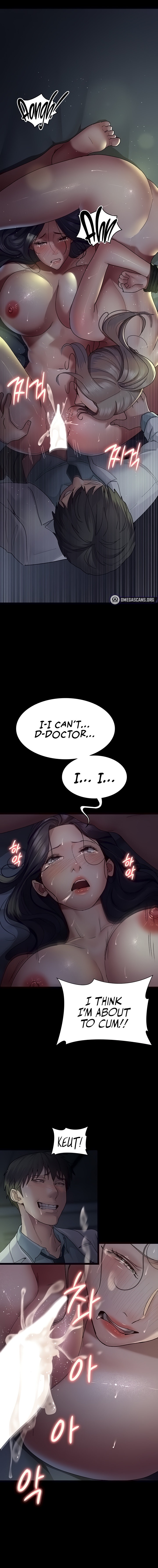 Night Hospital - Chapter 27 [photo 8] - MangaPorn